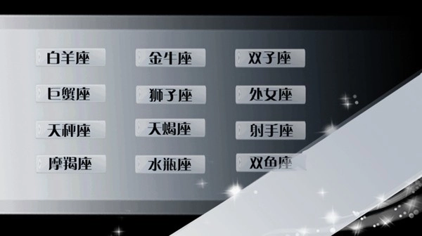 重生之胖妞逆袭优秀正版