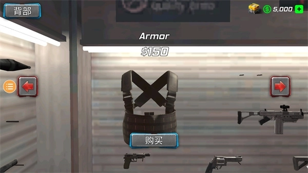 风暴绳索英雄直装版