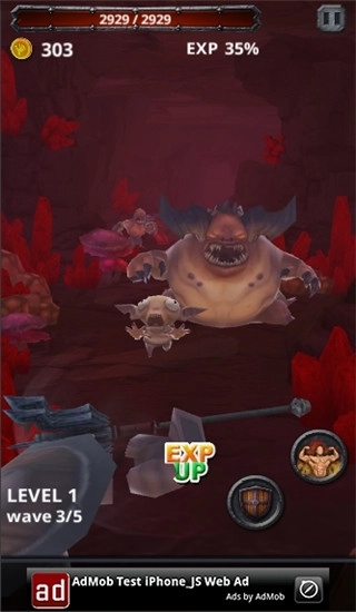 生存防御手机正版