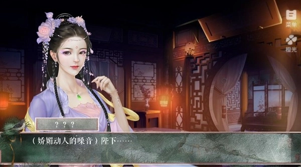 史上最悲惨皇帝清软完结版(3)