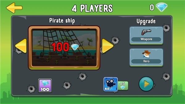 四人与僵尸安卓直装版