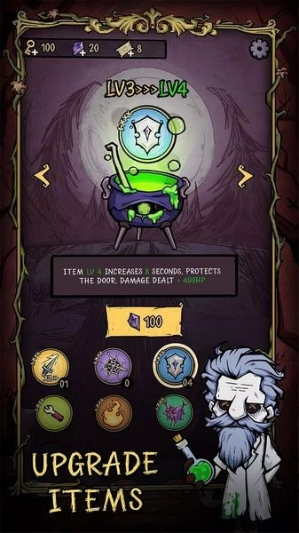 诡堡惊魂免广告版图3