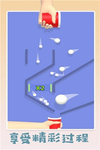 填满我的杯安卓直装版图3