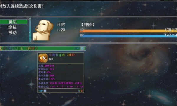 云殇大陆游戏完整版