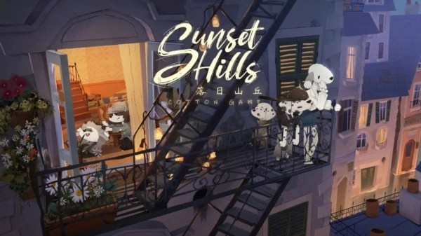 落日山丘游戏纯净版