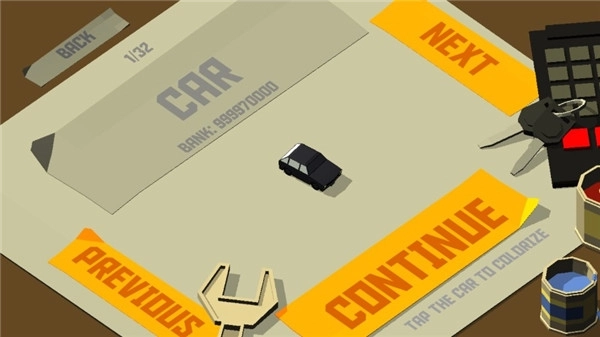 极速逃亡通用版