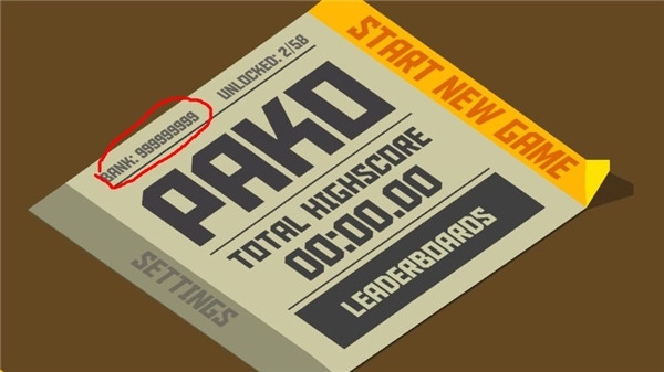 极速逃亡通用版