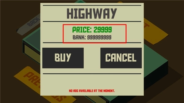 极速逃亡通用版