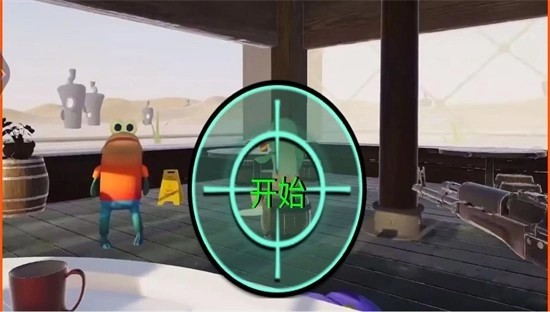 鱿鱼求生官方版