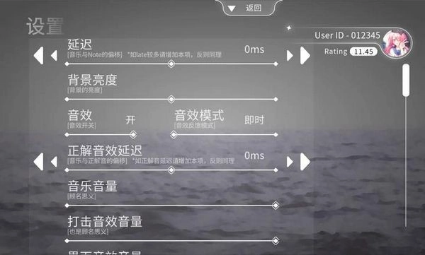 blophy官方最新版