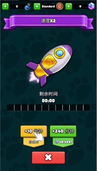 猫猫元宇宙游戏纯净版