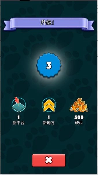 猫猫元宇宙游戏纯净版