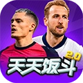 天天饭斗2026手机版