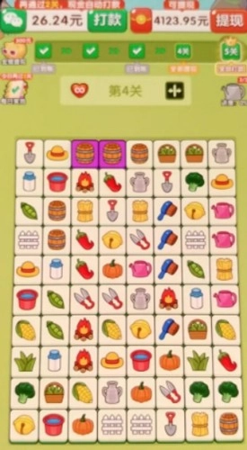 福运好时光赚钱安卓免费版