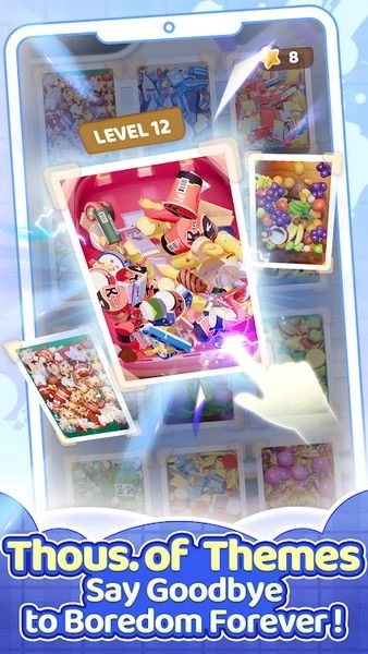 3D糖果消除官方版