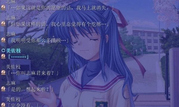 CLANNAD安卓免费版