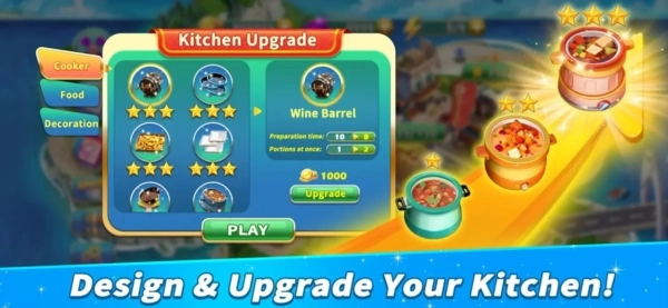 烹饪闪电战游戏安装包