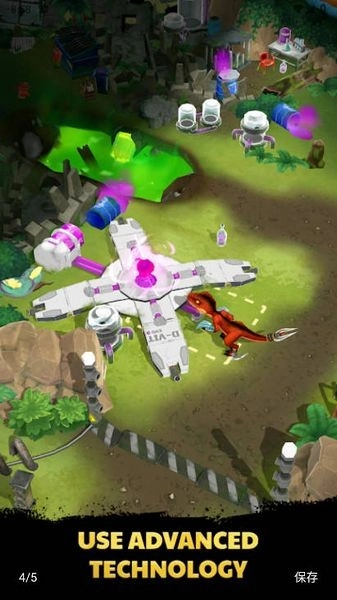 恐龙进化去广告版图2