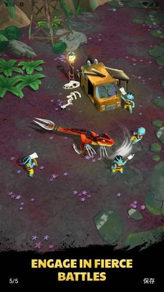 恐龙进化去广告版图1