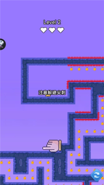 英雄冲击无广告版