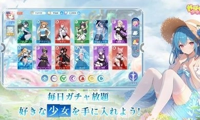 糟糕被少女包围了手游免费版