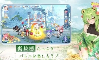 糟糕被少女包围了手游免费版