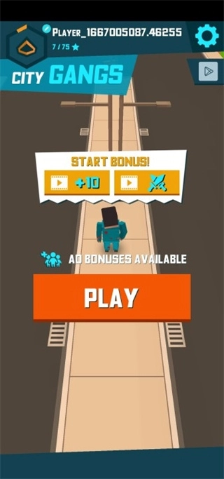 城市帮派游戏最新版