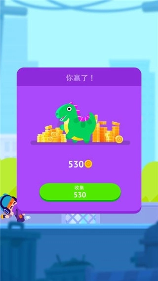 皮纳塔大师游戏完整版