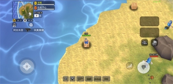 拉罐大作战游戏最新版图2