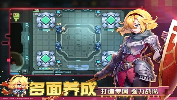 坎公骑冠剑vivo渠道服游戏官方版