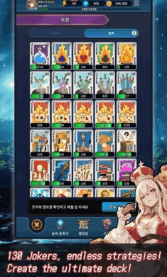 ACE：爱丽丝卡牌篇游戏正版