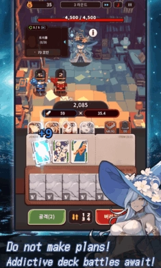 ACE：爱丽丝卡牌篇游戏正版