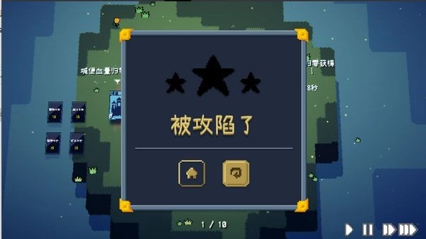 卡牌战争手机最新版