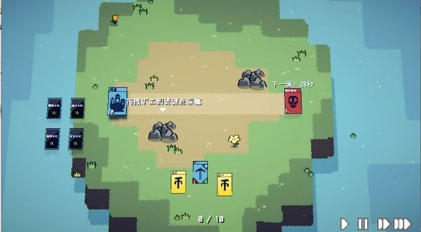 卡牌战争手机最新版