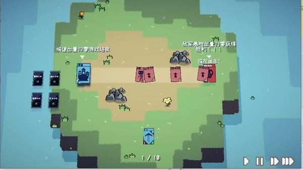 卡牌战争手机最新版