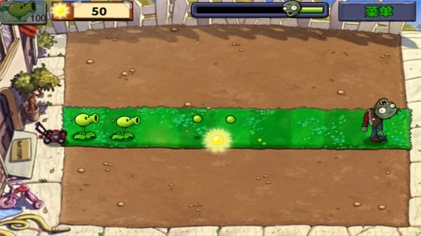 植物大战僵尸手游直装版图3