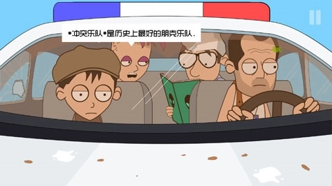 约翰尼博纳瑟拉的复仇3通用版