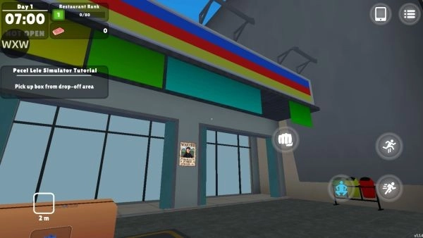 印尼美食模拟器原版