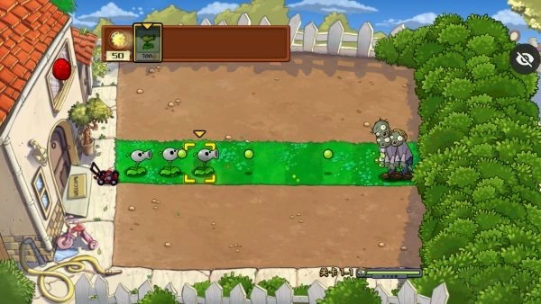 植物大战僵尸第五人格原版