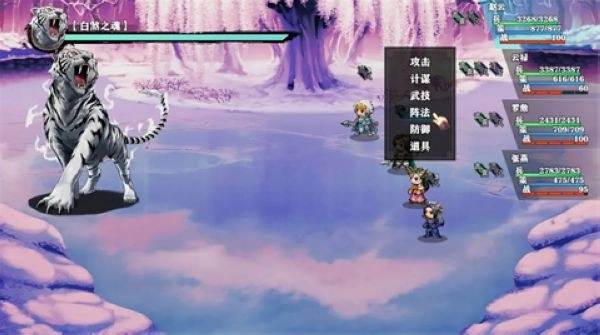 三国志潜龙在渊游戏官方最新版