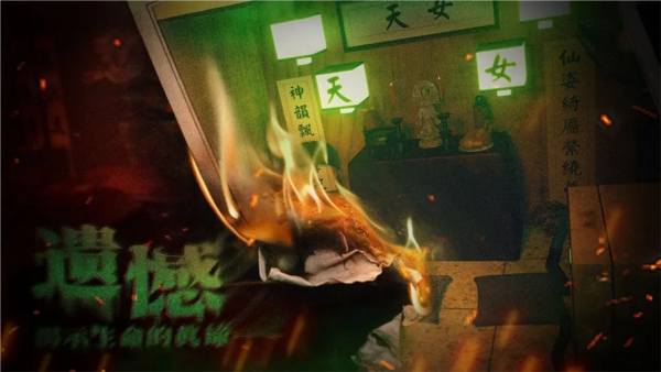 破镜重圆手机版