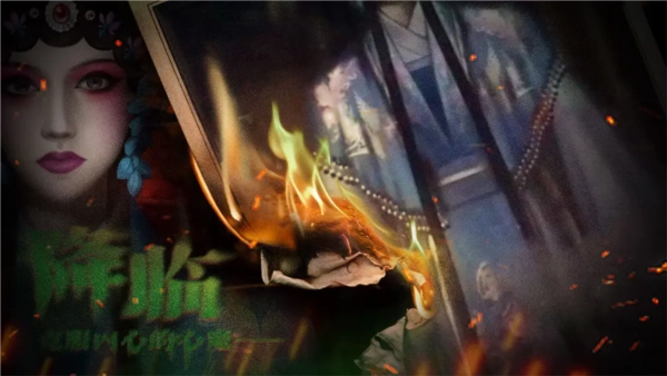 破镜重圆手机版