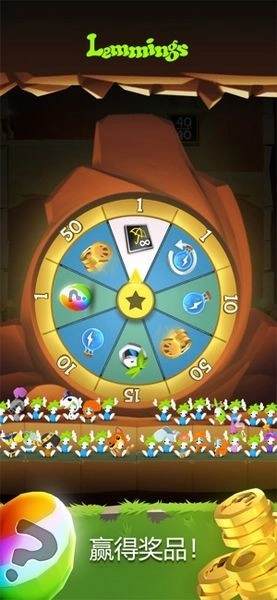 旅鼠益智冒险免费原版