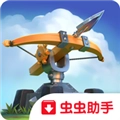 玩具塔防3手机正版