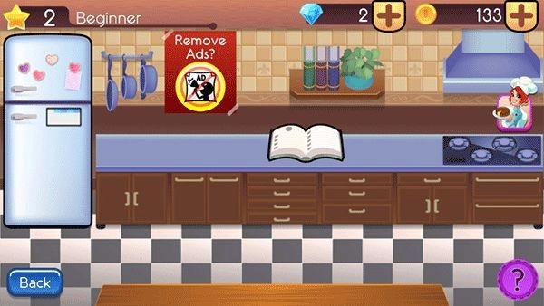 掌勺大厨直装版