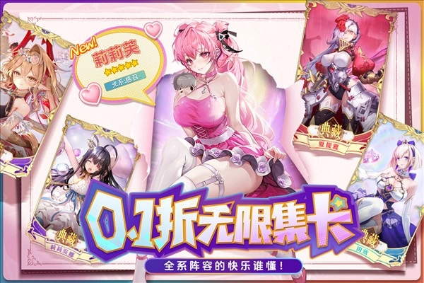 苍空物语手机版图3