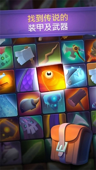 不休骑士国际服手机正版