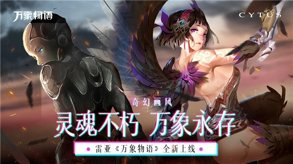 音乐世界直装游戏版