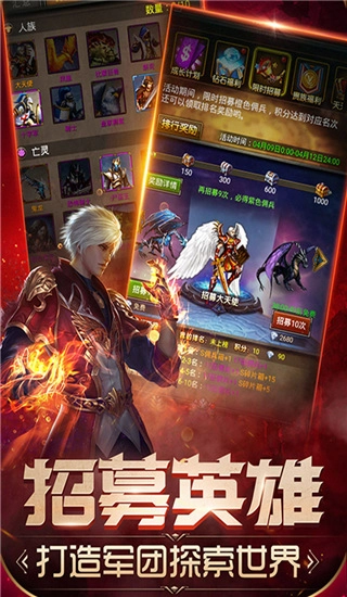 魔法无敌混服版图1