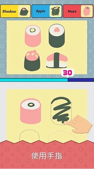 指尖画家手机免费版